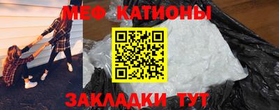 каннабис Мирный