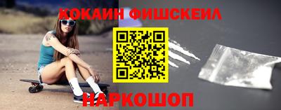 каннабис Мирный