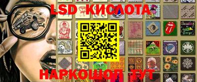 каннабис Мирный