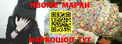 таблы Михайловск
