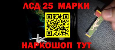 каннабис Мирный