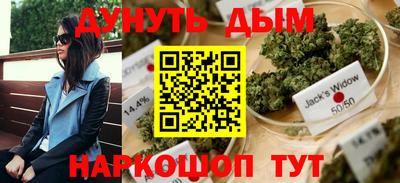 таблы Михайловск