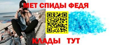каннабис Мирный