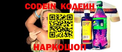каннабис Мирный
