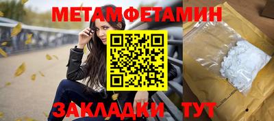 кокаин Михайловка