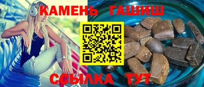 кокаин Михайловка