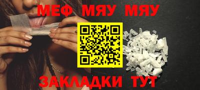 кокаин Михайловка
